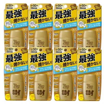 Korean sunscreen from Stylevana